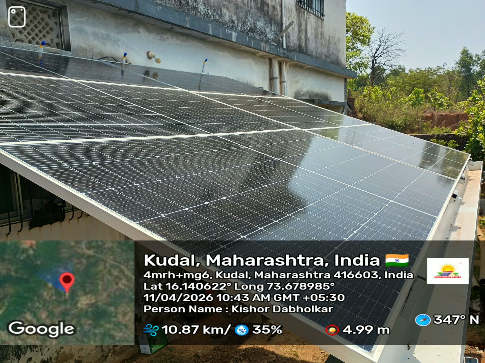 Solar installation in Kudal, Sindhudurg